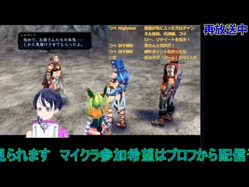イース8：第五部ロディニア湖沼地帯から#15　イースVIII -Lacrimosa of DANA-