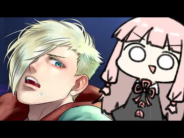 表か裏か、表裏一体【SF6】