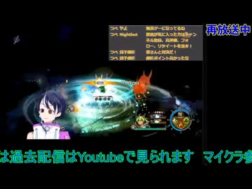 イース8：第五部ロディニア湖沼地帯から#17　イースVIII -Lacrimosa of DANA-
