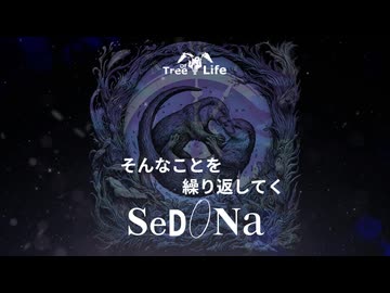 SeD0Na