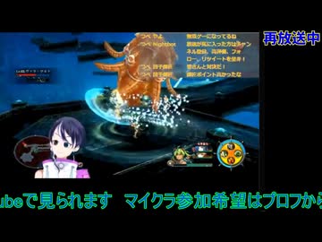 イース8：第五部ロディニア湖沼地帯から#18　イースVIII -Lacrimosa of DANA-