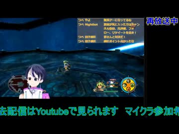 イース8：第五部ロディニア湖沼地帯から#19　イースVIII -Lacrimosa of DANA-