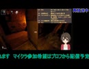 影廊-shadowcorridor-#1