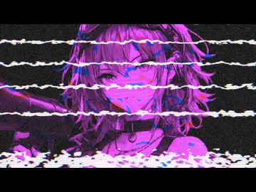 オーバードライヴ / U-Ray feat.GUMI