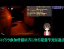 影廊-shadowcorridor-#2