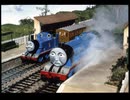 きかんしゃトーマス（シリーズ1）　第1話　トーマスとゴードン