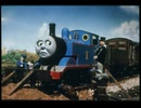 きかんしゃトーマス（シリーズ1）　第6話　トーマスのさいなん