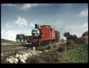 きかんしゃトーマス（シリーズ1）　第9話　やっかいなかしゃたち