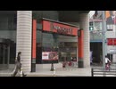 「3階客室でモバイルバッテリーから火が出た」福岡市中央区のビジネスホテル　宿泊客や従業員は避難しけが人なし