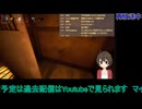 影廊-shadowcorridor-#3