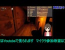 影廊-shadowcorridor-#4