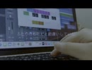 melt bitter さとうもか　オケから作って弾き語りしてみた￼