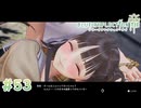 【BLUE REFLECTION TIE/帝】守護りたいこの笑顔 #53 【ブルリフ帝】【ネタバレあり】