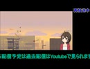 アルティメットチキンアンドホース#2