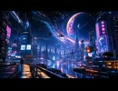 COSMIC SIGNAL