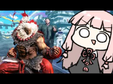 波動拳地獄の豪鬼戦、M対決【SF6】