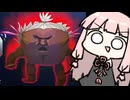 マリーザのすっごいインパクトで詰み【SF6】