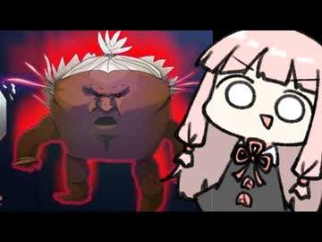 マリーザのすっごいインパクトで詰み【SF6】