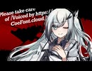 【necesse】単発 on the アリアル in the ネセス