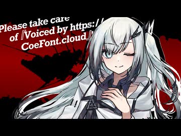 【necesse】単発 on the アリアル in the ネセス