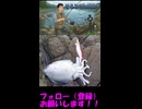 ボウズカウントリセットの・・・