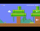 【ぽこ実況】マインクラフトの世界を表現!?『マリオメーカー2』