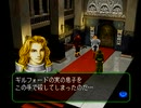【ゼルドナーシルト実況プレイ】ロードファイターVSハイアートループ Part55【涼夏亭れげ部】