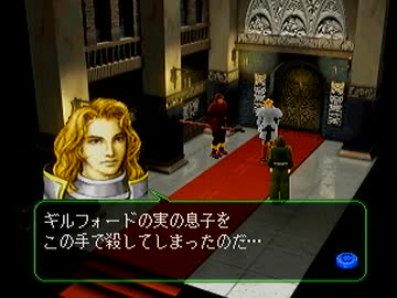 【ゼルドナーシルト実況プレイ】ロードファイターVSハイアートループ Part55【涼夏亭れげ部】