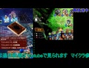 遊戯王デュエルリンクス＆シャドウバース：シャドバ開封式#2