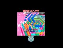 全フロアが荒れてる止まるなキケン