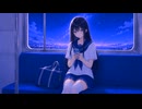 柳藍‐予感