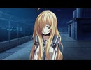 Dies irae 〜Amantes amentes〜 を遊ぶ　マリィルート その１１６
