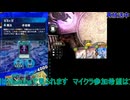 遊戯王デュエルリンクス＆シャドウバース：シャドバ開封式#3