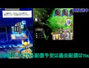 遊戯王デュエルリンクス＆シャドウバース：シャドバ開封式#5