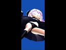 [MMD]