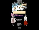【母を訪ねて三十路めたん】「牧場物語 ハーベストムーン」Part8【VOICEVOX実況】
