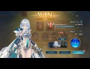 【グラマス帯7連勝】AFネメシスデッキ【アンリミ】【シャドバWB】