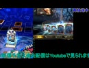遊戯王デュエルリンクス＆シャドウバース：シャドバ開封式#7