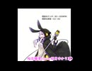 桜花爛漫結月ゆかり　凛