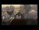 【生声実況】ぬいぐるみ作り【クラブ・スーサイド　3周目】#9