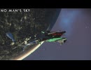 敵宇宙船を強奪し、めちゃくちゃかっこいい写真を撮る【No Man's Sky】#131