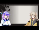 脳漿炸裂ガール　九州そら＆春日部つむぎ