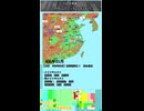 【夕刊シチ〇四月】総集編三六五年〇八月～三九四年〇三月