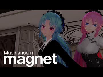 【Mac nanoem】magnet／ルカミクレンネル