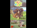 【ぽこあポケモン】5×5クリエイト「ドッコラーの公園の複合遊具」つくってみた！ #shorts