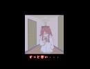 【ぬこぷらショートアニメ】冬の夜