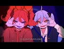 ダイダイダイダイダイキライ【歌ってみた】/ﾀｶﾉ