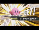 東北きりたんのカジュアルロードトリップ part57【ボイスロイド実況】