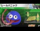 東北きりたんのカジュアルロードトリップ part59【ボイスロイド実況】