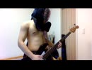 【星街すいせい ビビデバ】弾いてみた(Bass cover)